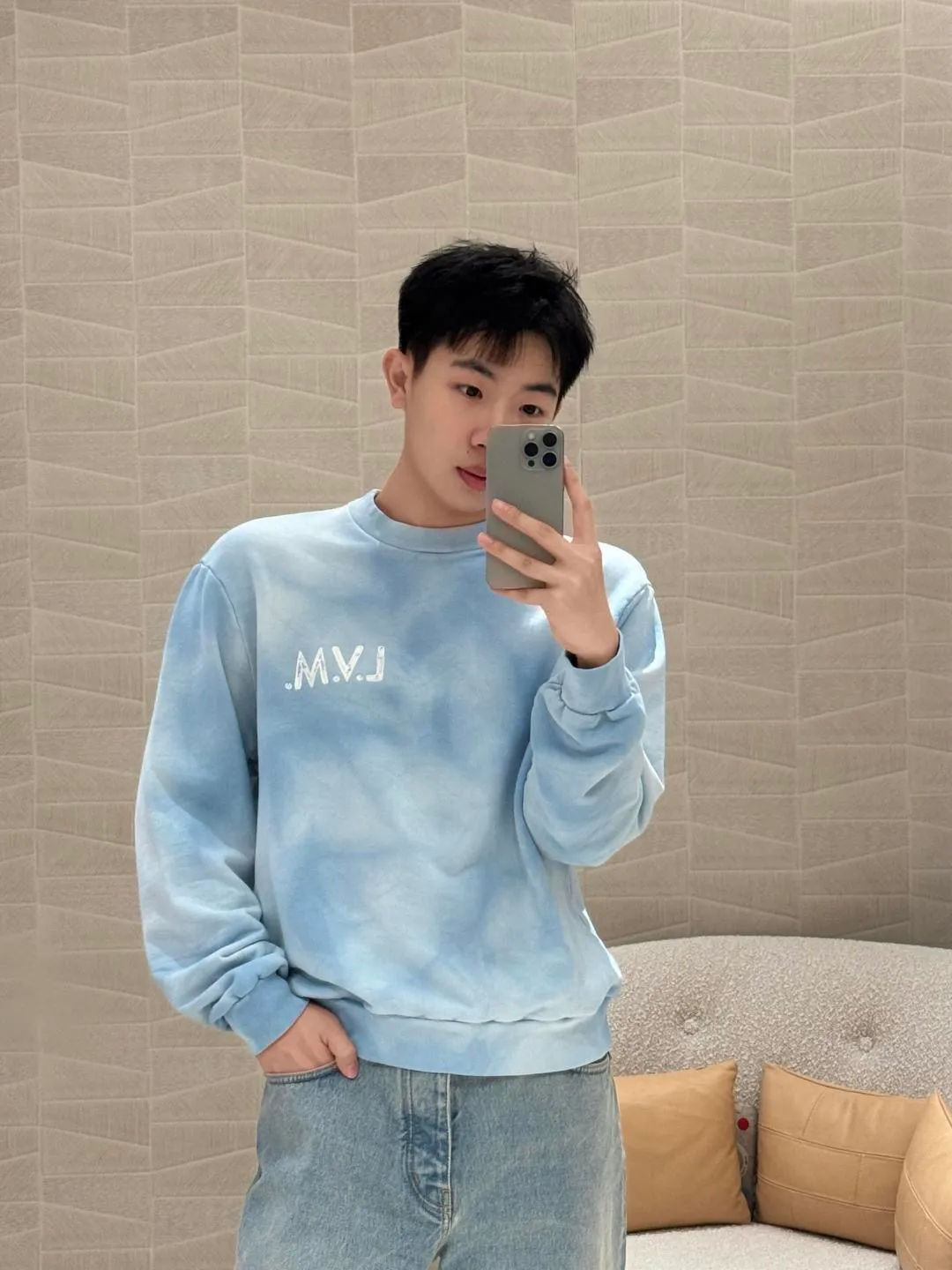 Louis Vuitton/Louis Vuitton letter-dyed embroidered crewneck sweatshirt